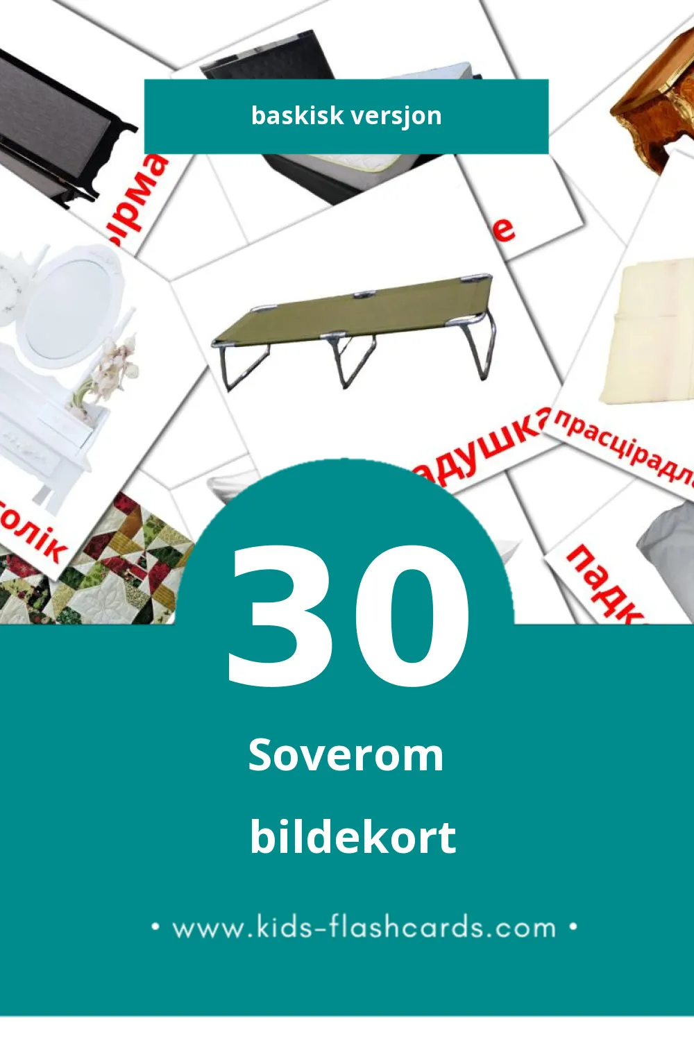 Visuelle спальня bildekort for småbarn (30 kort på Baskisk)