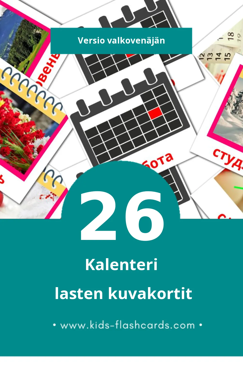 Каляндар lasten kuvakortit pikkulapsille (26 korttia Valkovenäjänksi)