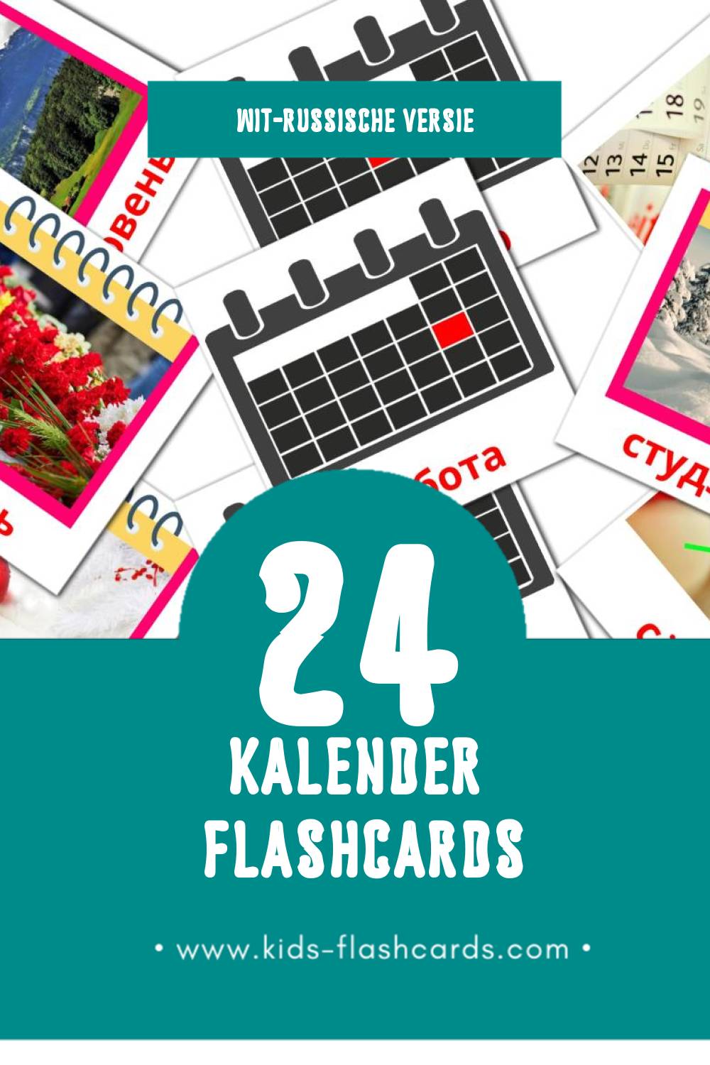Visuele Каляндар Flashcards voor Kleuters (24 kaarten in het Wit-russisch)
