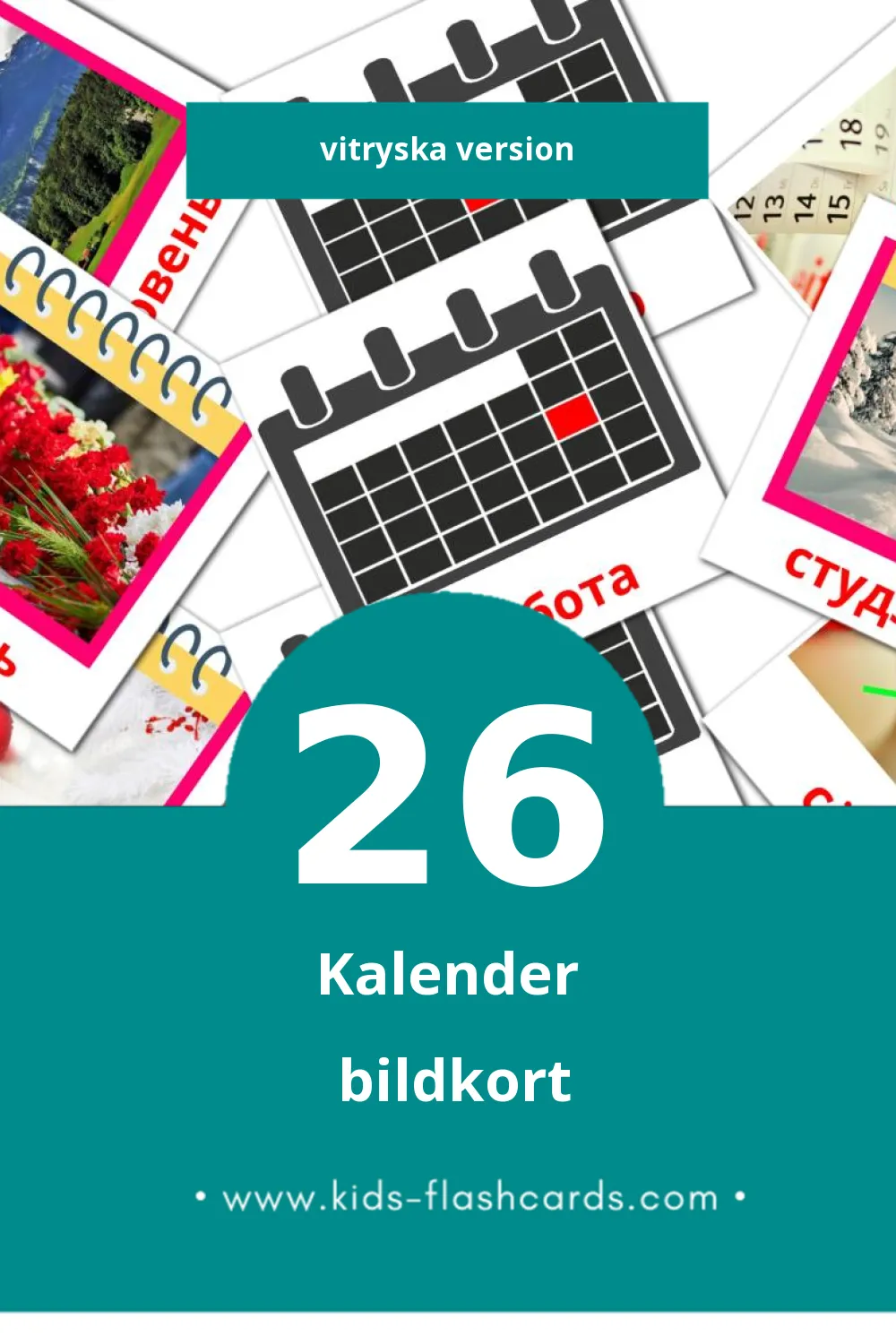 Visuella Каляндар för småbarn (26 bildkort för barn på Vitryska)