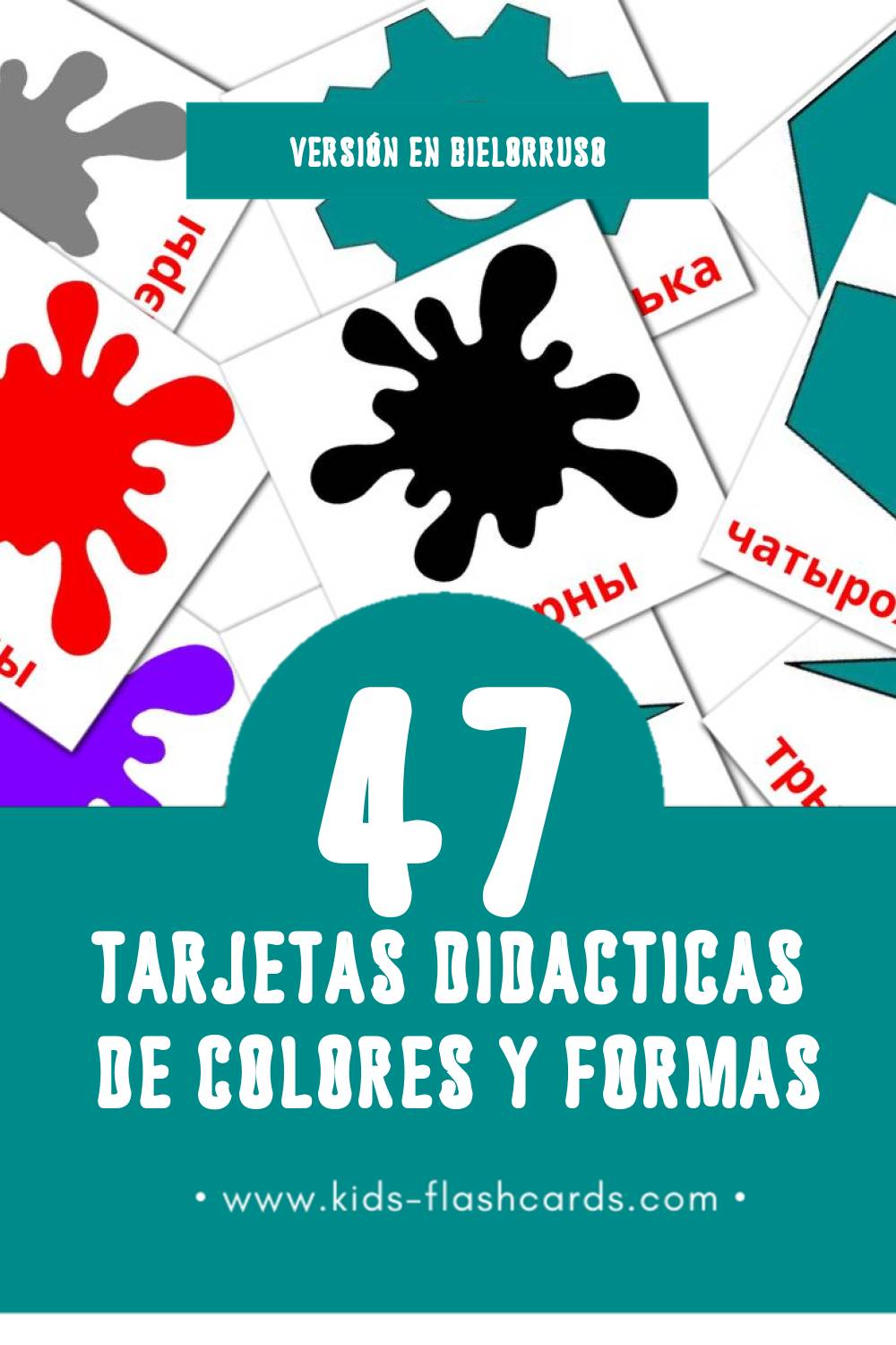 Tarjetas visuales de Колеру і формы para niños pequeños (47 tarjetas en Bielorruso)