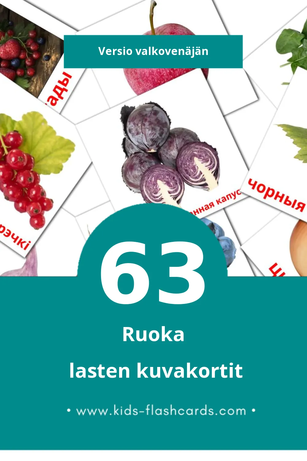 Flashcards de மக்கள் Visuais para Toddlers (63 cartões em Bielorrusso)