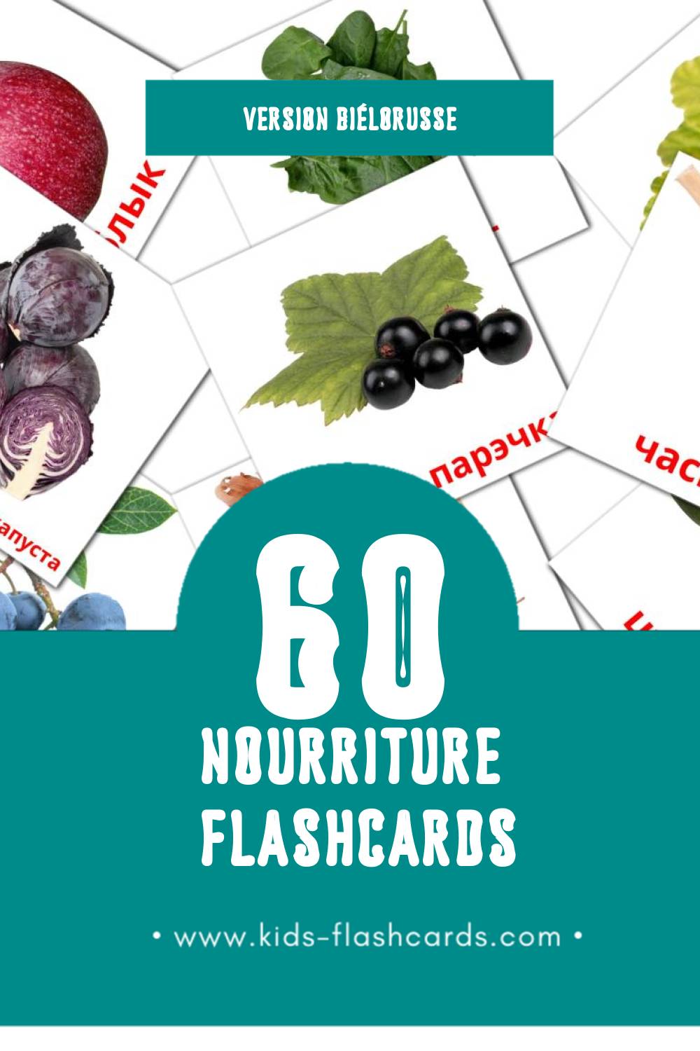 Flashcards Visual Ежа pour les tout-petits (60 cartes en Biélorusse)