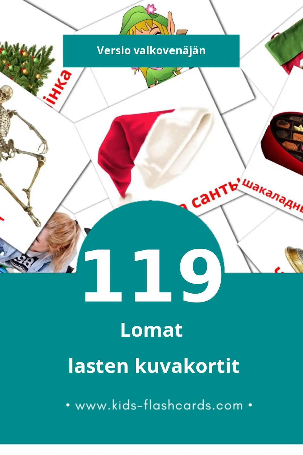 Святы lasten kuvakortit pikkulapsille (119 korttia Valkovenäjänksi)