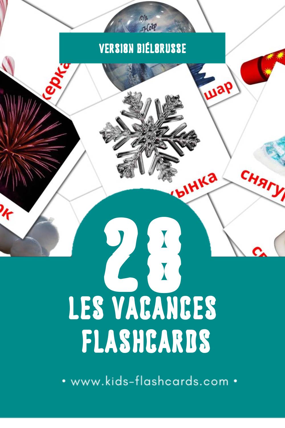 Flashcards Visual Святы pour les tout-petits (28 cartes en Biélorusse)