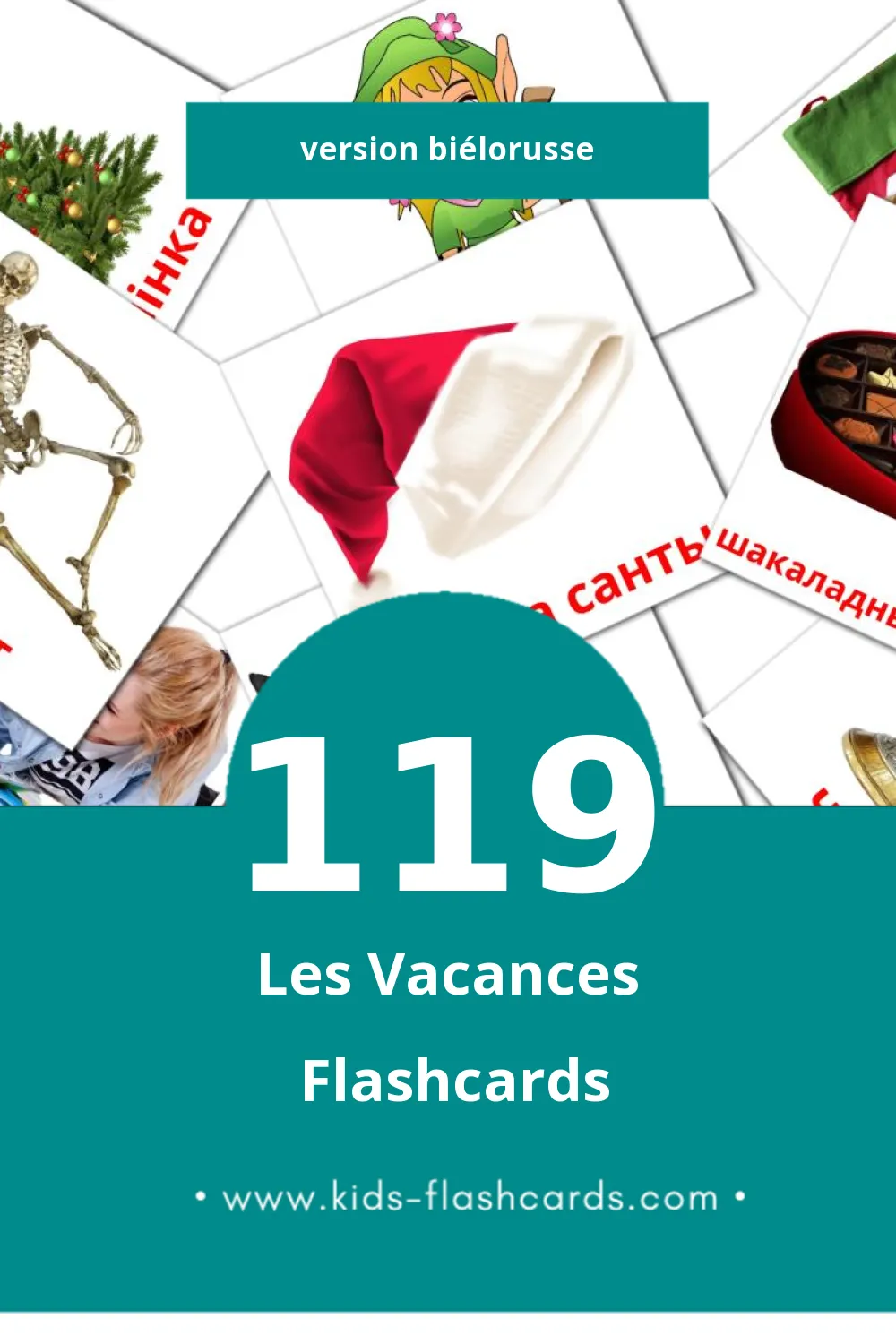 Flashcards Visual Святы pour les tout-petits (119 cartes en Biélorusse)