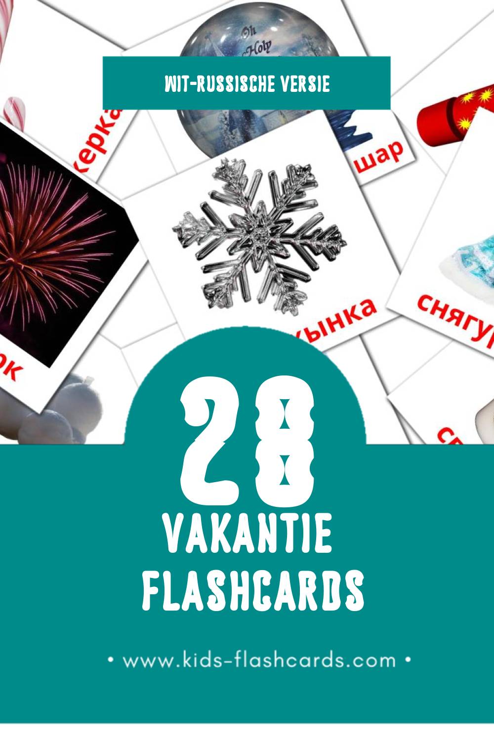 Visuele Святы Flashcards voor Kleuters (28 kaarten in het Wit-russisch)