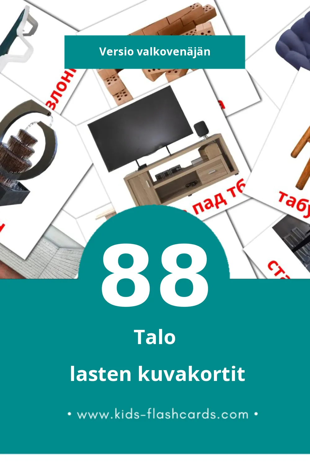 Дом lasten kuvakortit pikkulapsille (88 korttia Valkovenäjänksi)