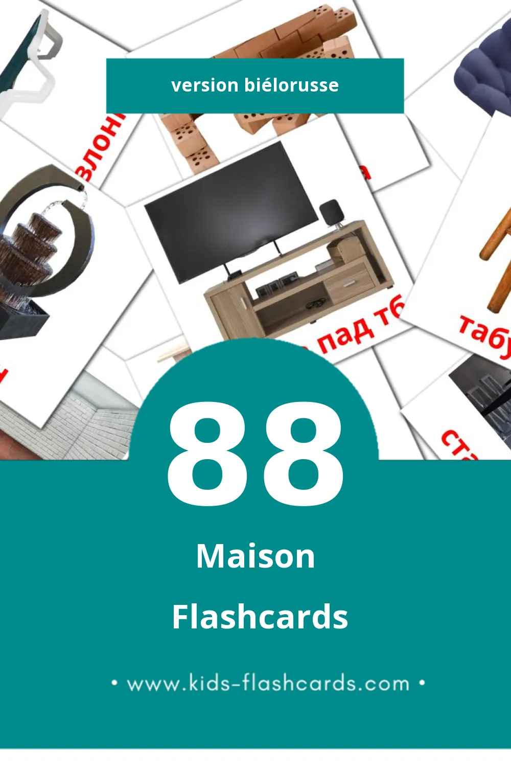 Flashcards Visual Дом pour les tout-petits (88 cartes en Biélorusse)