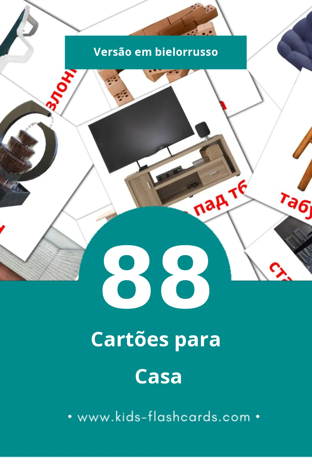 Flashcards de Дом Visuais para Toddlers (88 cartões em Bielorrusso)