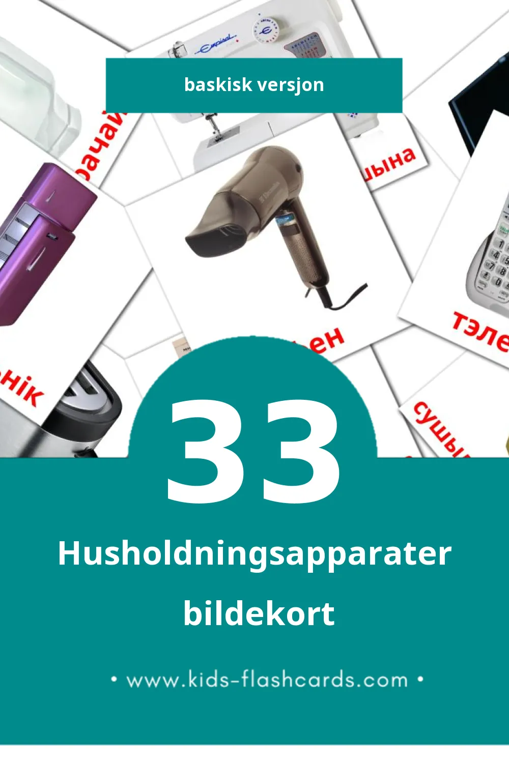 Visuelle бытавая тэхніка bildekort for småbarn (33 kort på Baskisk)
