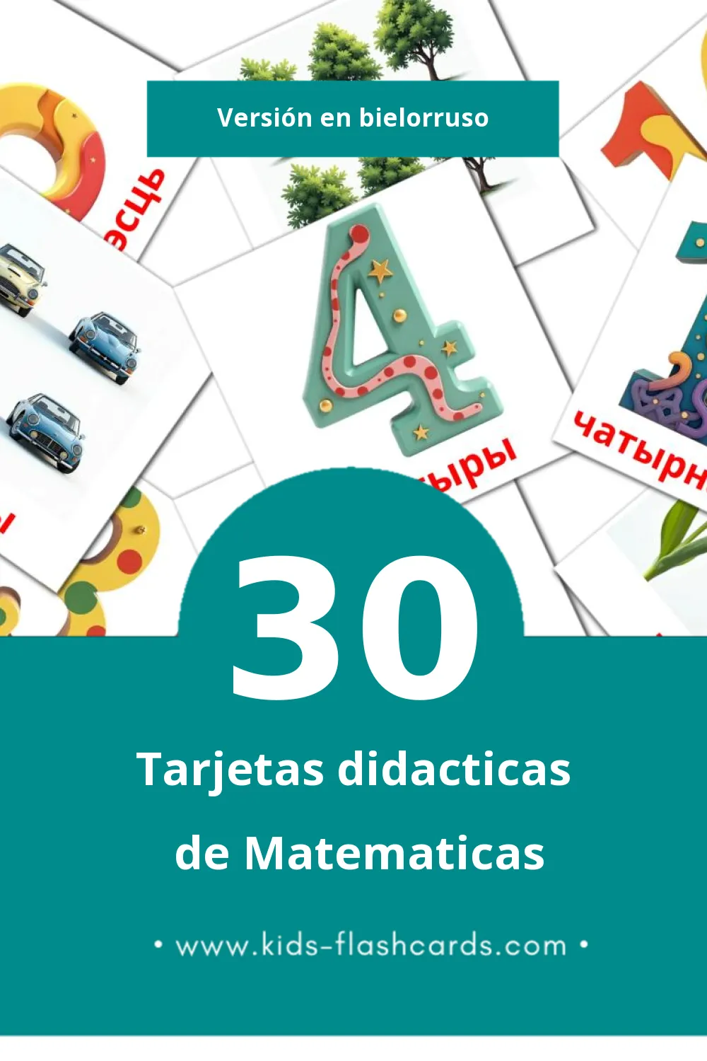 Tarjetas visuales de Matemáticas para niños pequeños (30 tarjetas en Bielorruso)