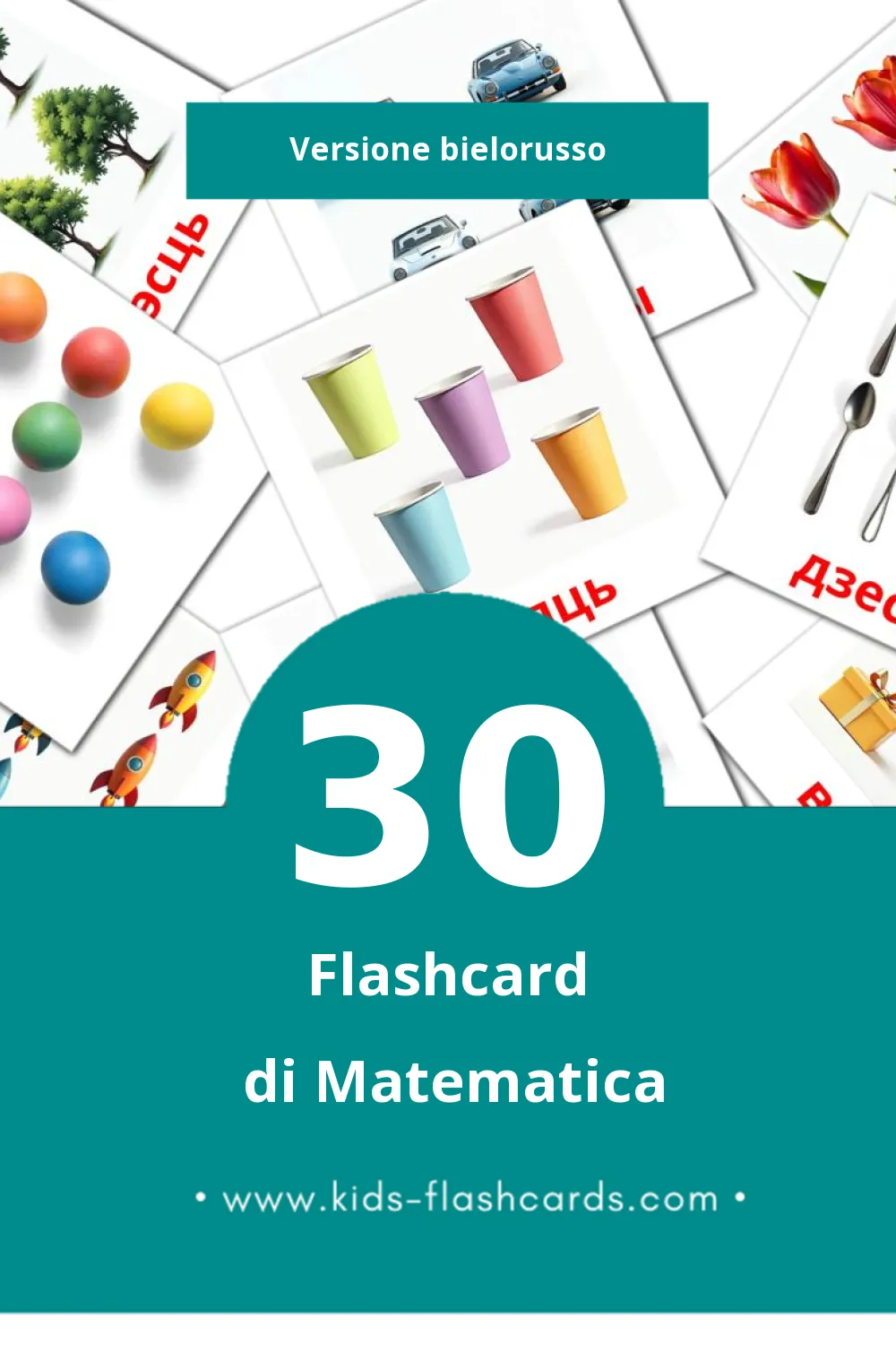 Schede visive sugli Matemáticas per bambini (30 schede in Bielorusso)