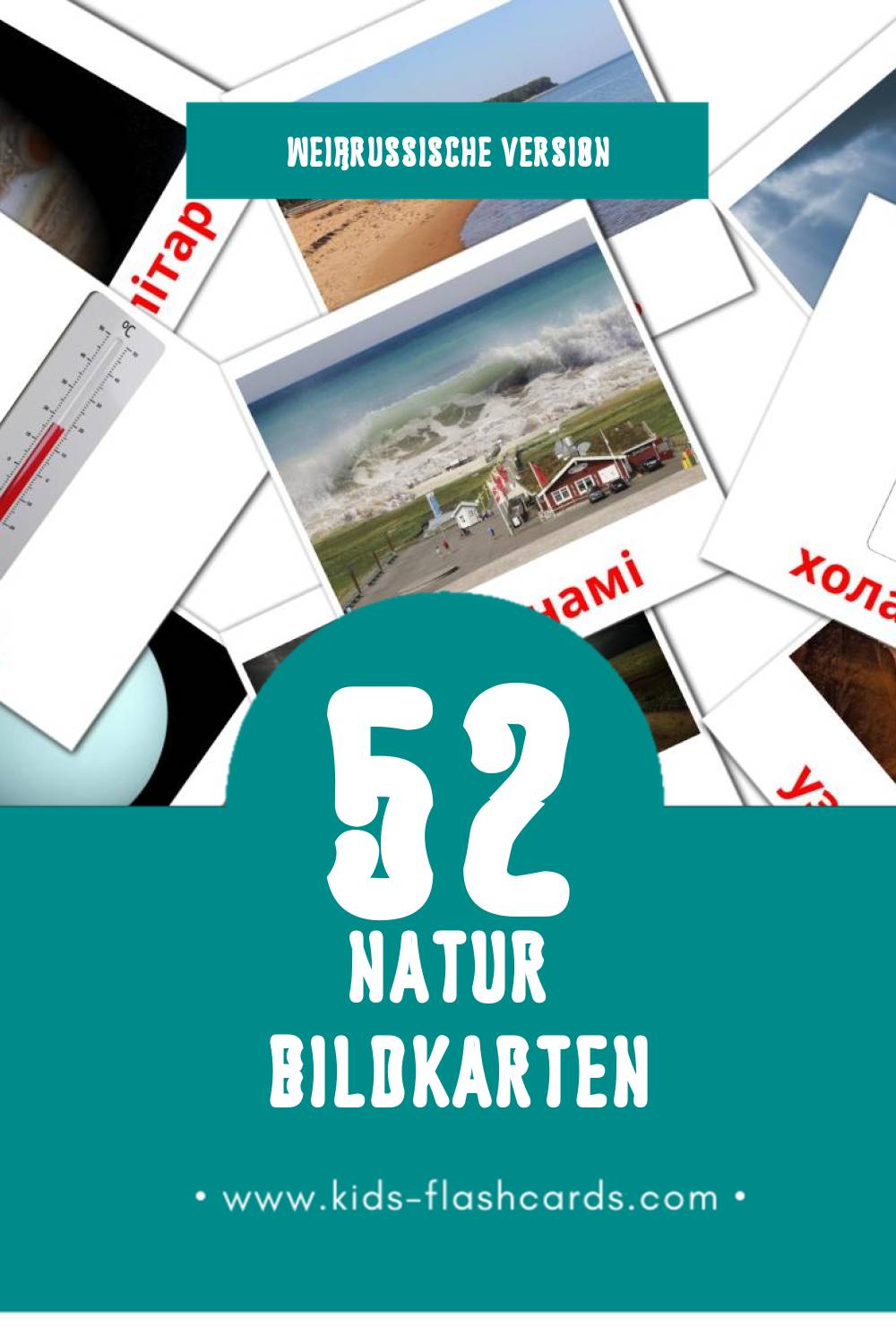 Visual Прырода Flashcards für Kleinkinder (52 Karten in Weißrussisch)