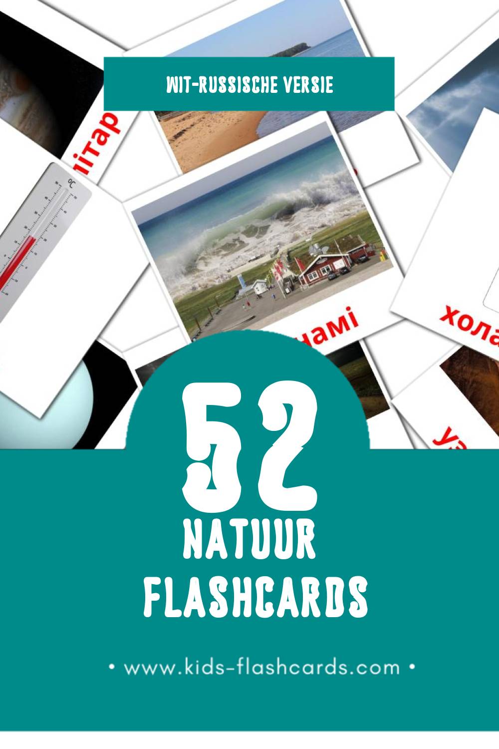 Visuele Прырода Flashcards voor Kleuters (52 kaarten in het Wit-russisch)