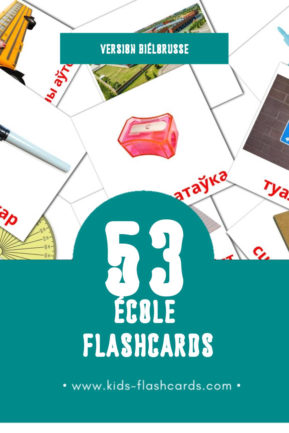 Flashcards Visual Школа pour les tout-petits (53 cartes en Biélorusse)