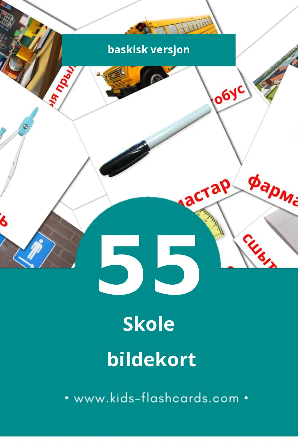 Visuelle Школа bildekort for småbarn (55 kort på Baskisk)