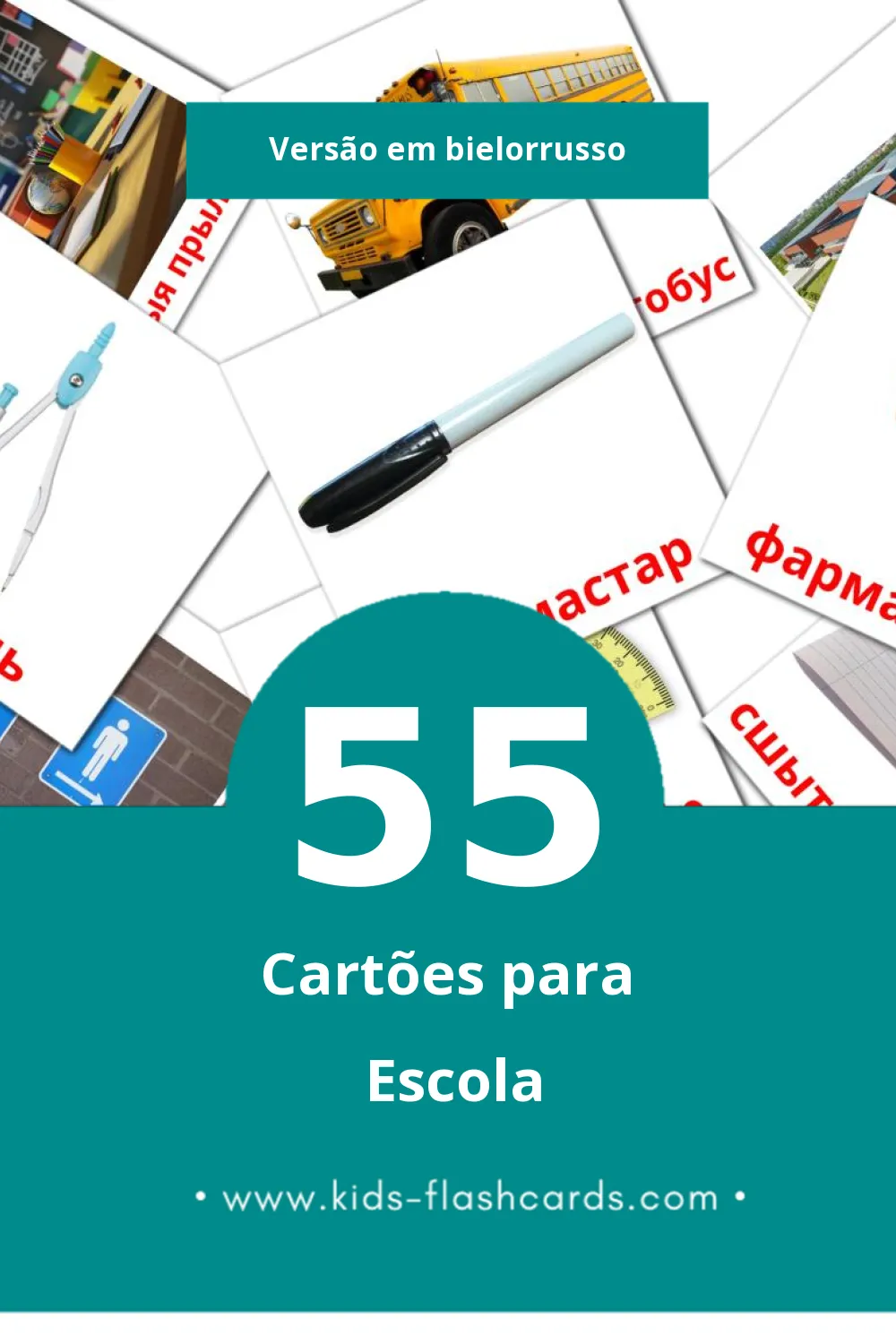 Flashcards de Школа Visuais para Toddlers (55 cartões em Bielorrusso)