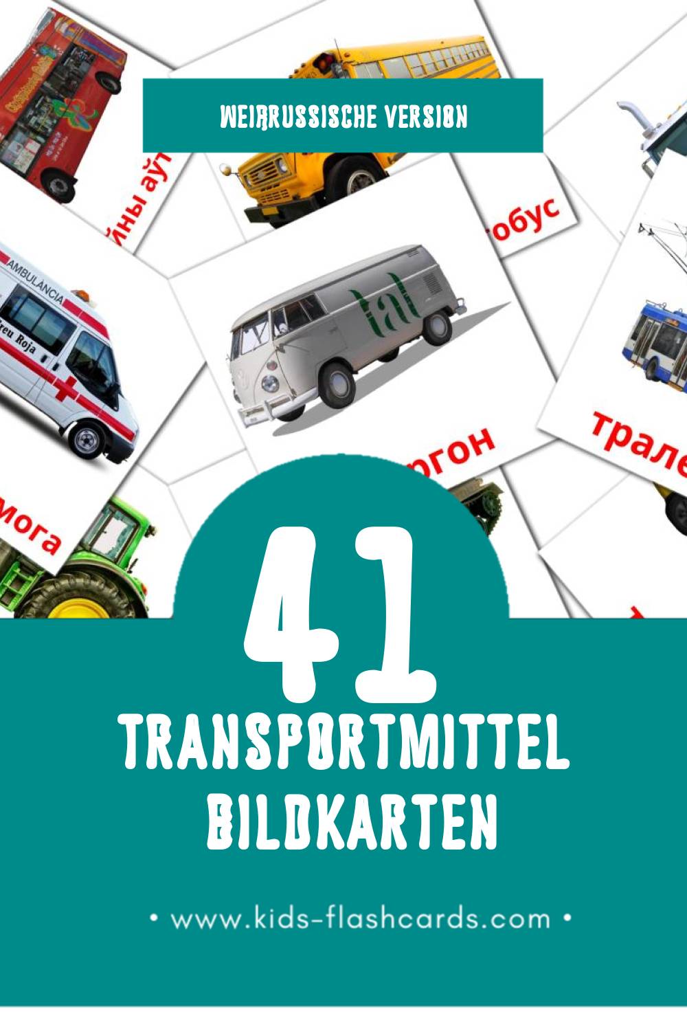 Visual Транспарт Flashcards für Kleinkinder (41 Karten in Weißrussisch)
