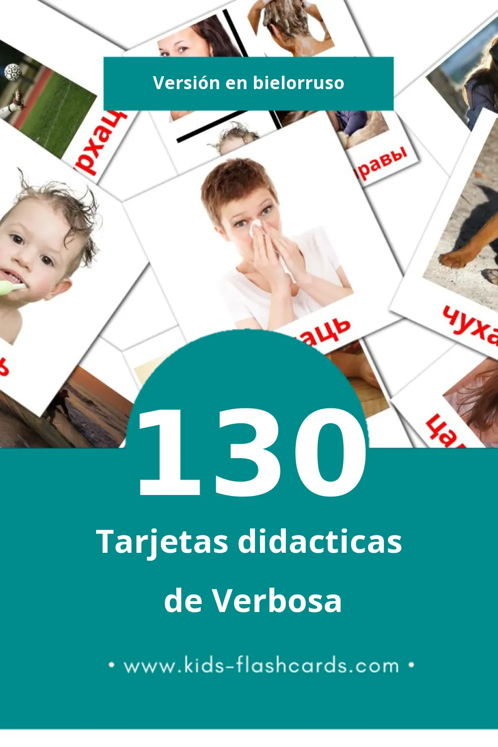 Tarjetas visuales de дзеясловы para niños pequeños (130 tarjetas en Bielorruso)