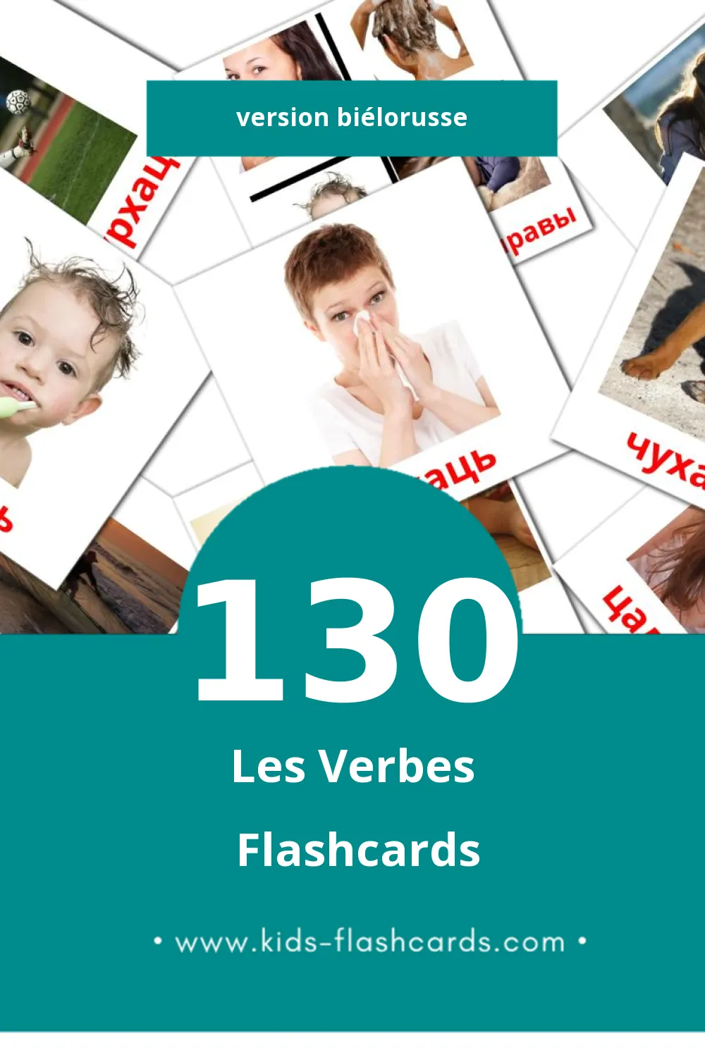 Flashcards Visual дзеясловы pour les tout-petits (130 cartes en Biélorusse)