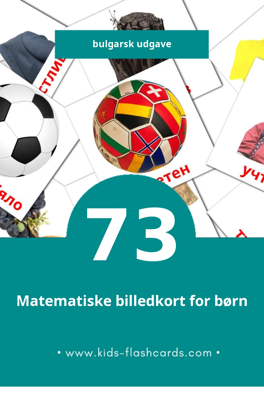Visuelle billedkort for børn om Прилагателни til småbørn (73 kort på Bulgarsk)