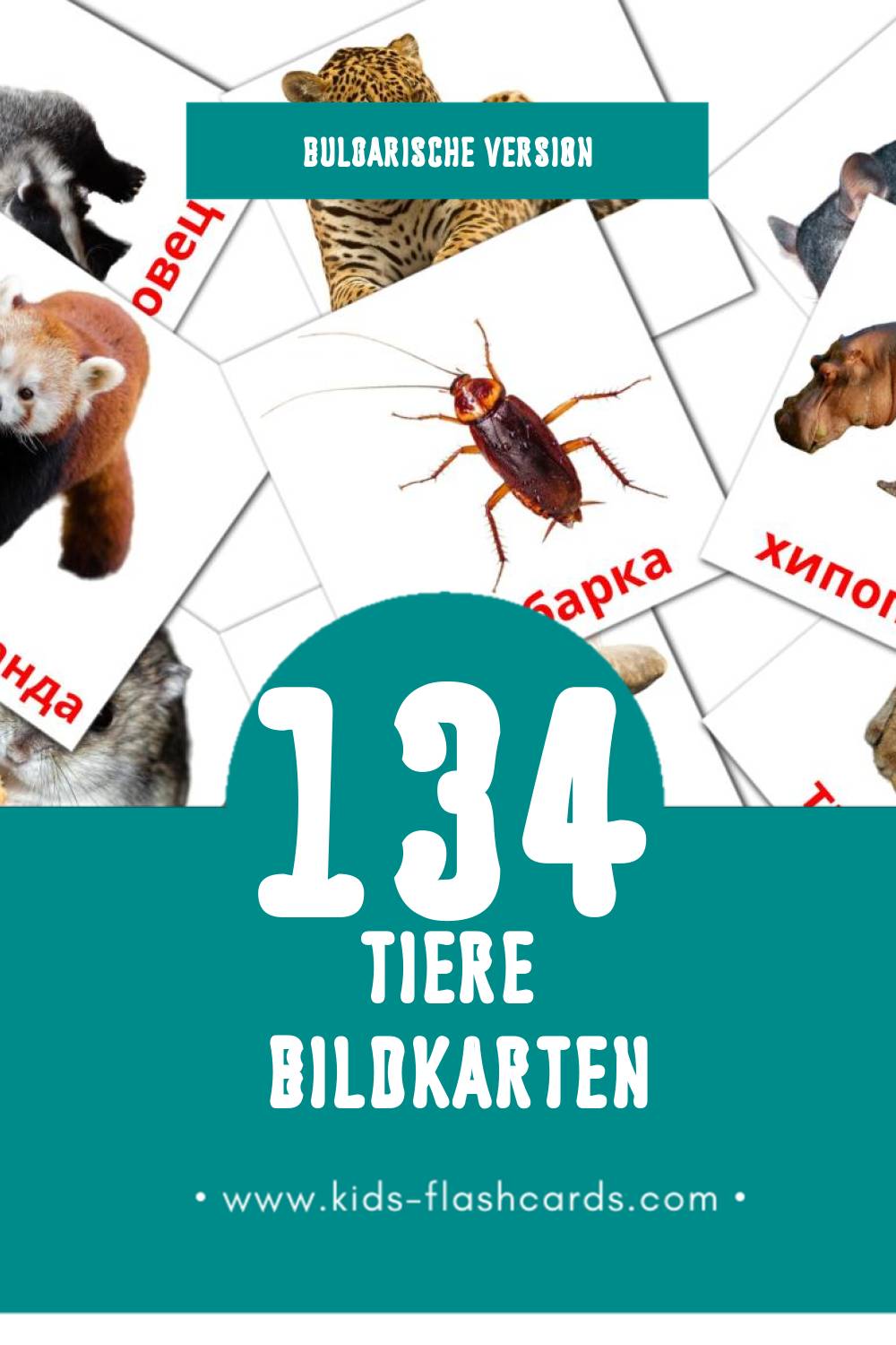 Visual Животни Flashcards für Kleinkinder (134 Karten in Bulgarisch)