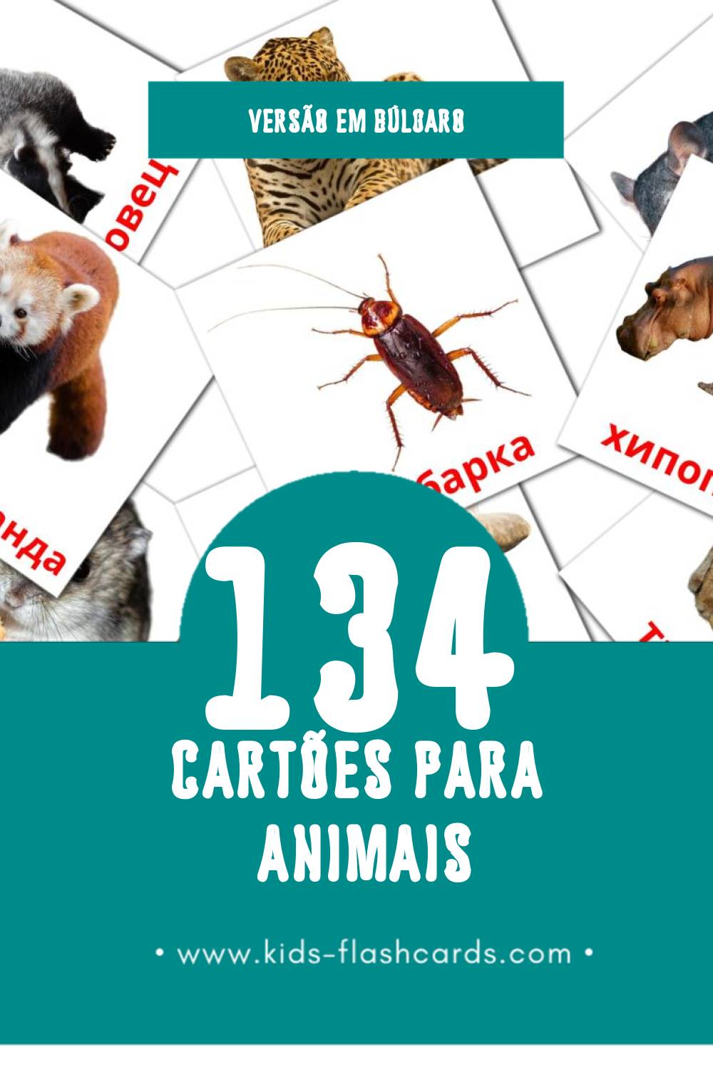 Flashcards de Животни Visuais para Toddlers (134 cartões em Búlgaro)
