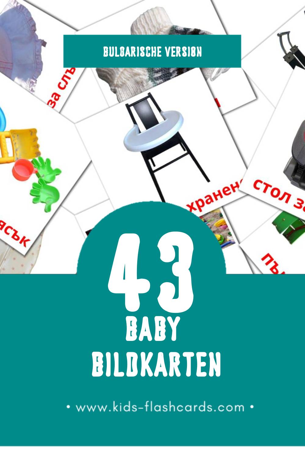 Visual Бебе Flashcards für Kleinkinder (45 Karten in Bulgarisch)