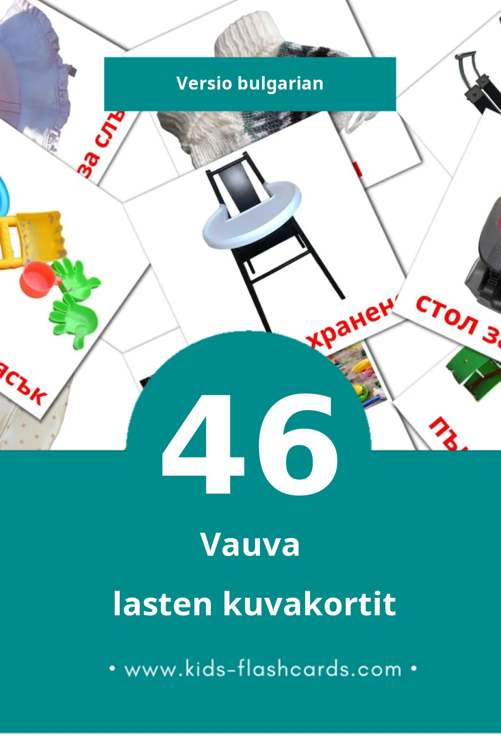 Бебе lasten kuvakortit pikkulapsille (46 korttia Bulgarianksi)