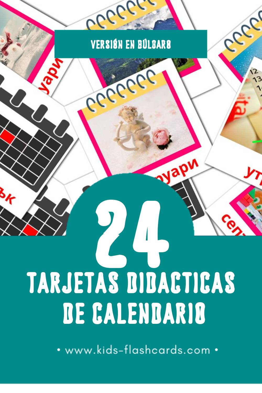 Tarjetas visuales de Календар para niños pequeños (24 tarjetas en Búlgaro)