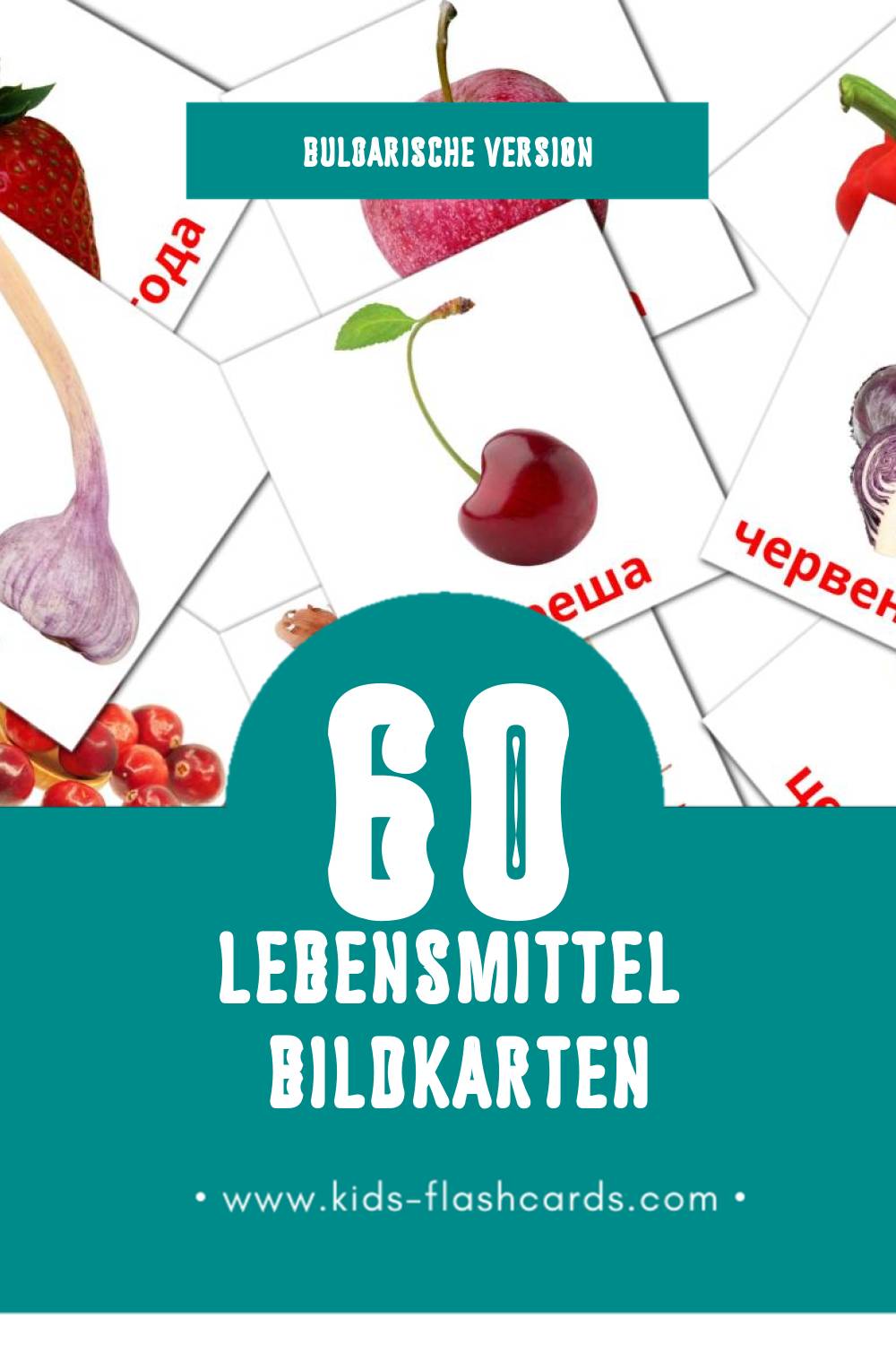 Visual Храна Flashcards für Kleinkinder (60 Karten in Bulgarisch)