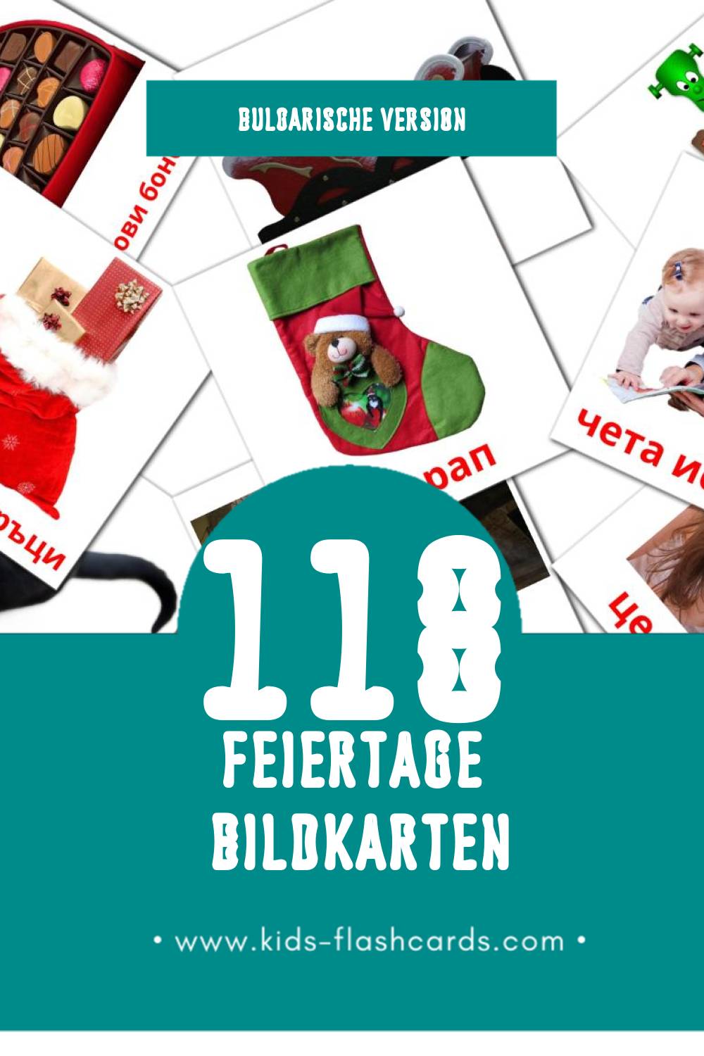 Visual Ваканция Flashcards für Kleinkinder (87 Karten in Bulgarisch)