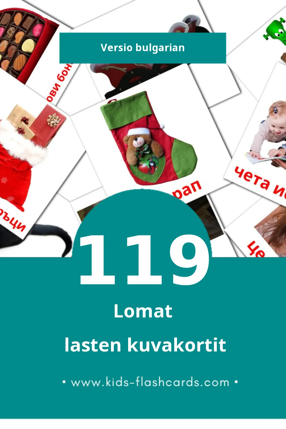 Ваканция lasten kuvakortit pikkulapsille (119 korttia Bulgarianksi)