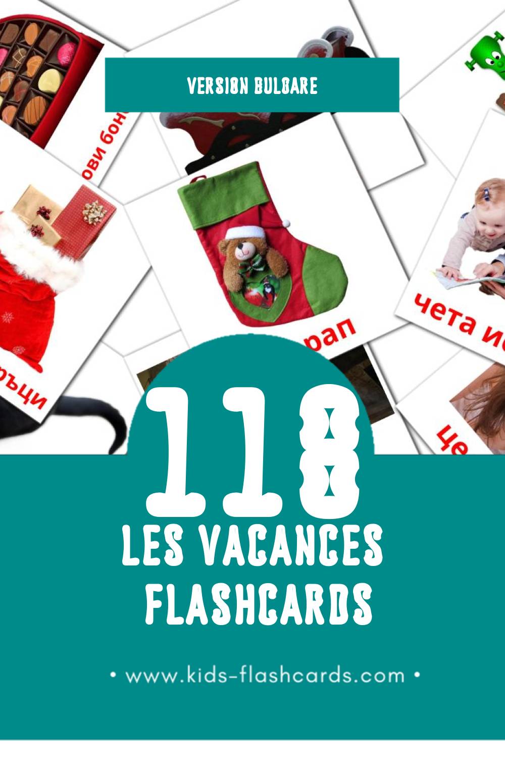 Flashcards Visual ВАКАНЦИЯ pour les tout-petits (28 cartes en Bulgare)