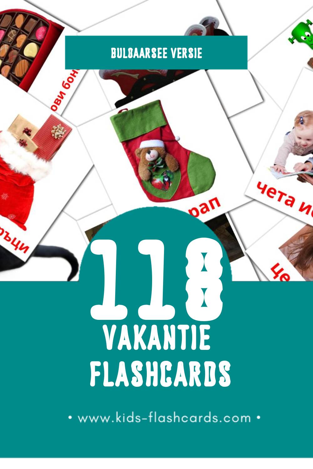 Visuele Ваканция Flashcards voor Kleuters (118 kaarten in het Bulgaarse)