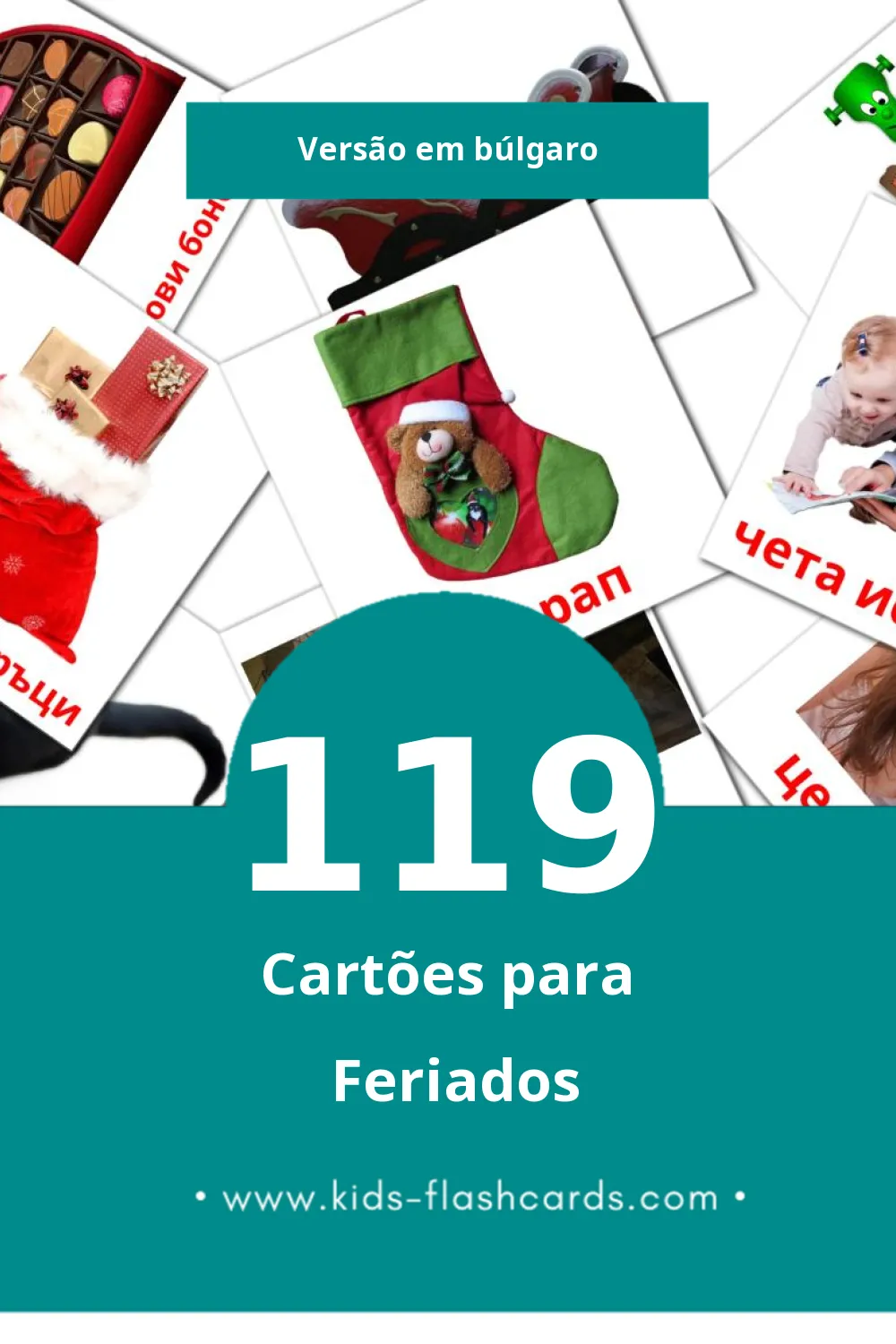 Flashcards de Ваканция Visuais para Toddlers (119 cartões em Búlgaro)