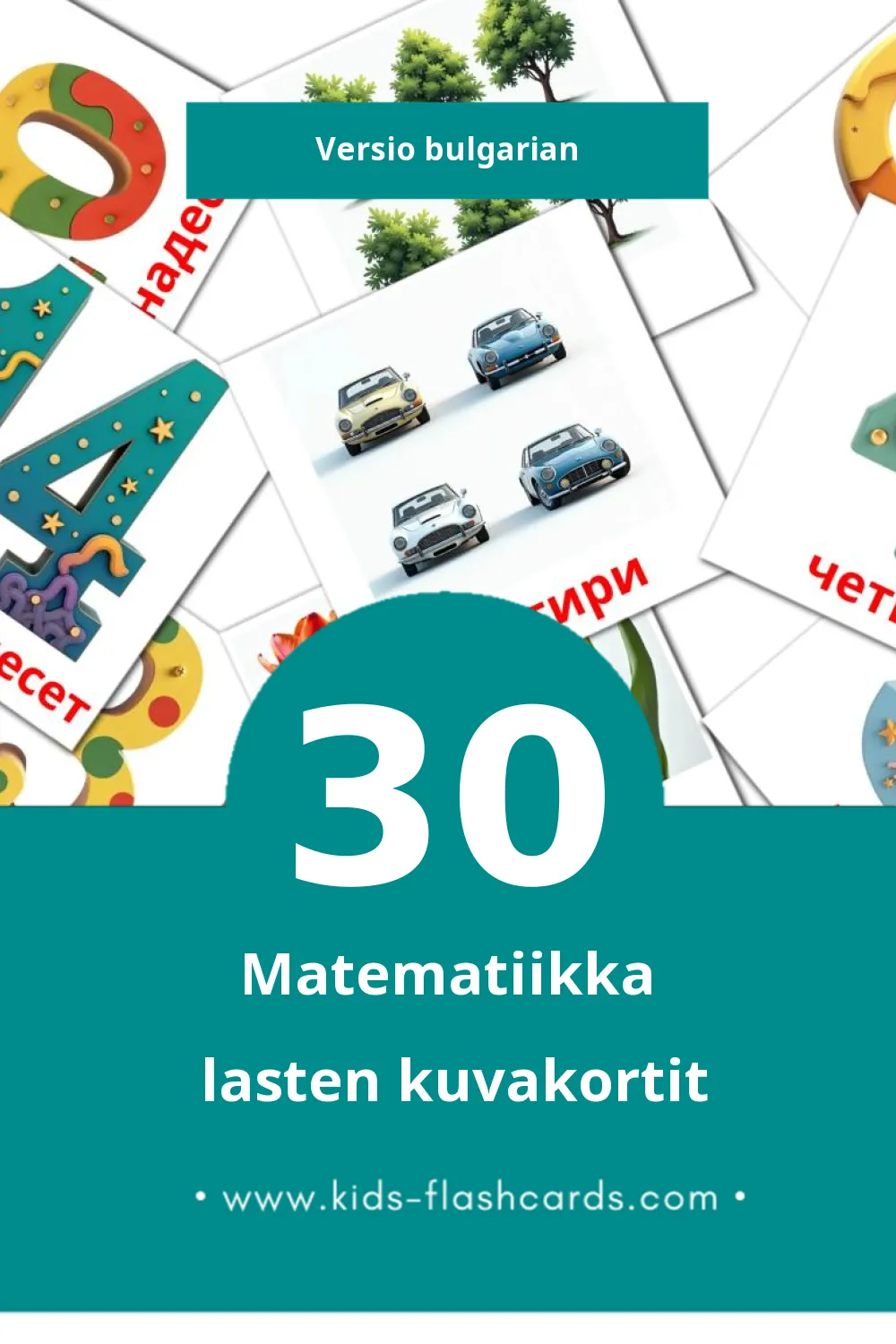 Математика lasten kuvakortit pikkulapsille (30 korttia Bulgarianksi)