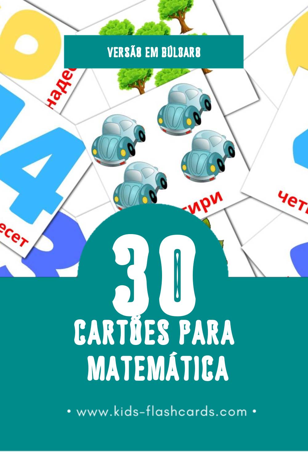 Flashcards de Математика Visuais para Toddlers (30 cartões em Búlgaro)