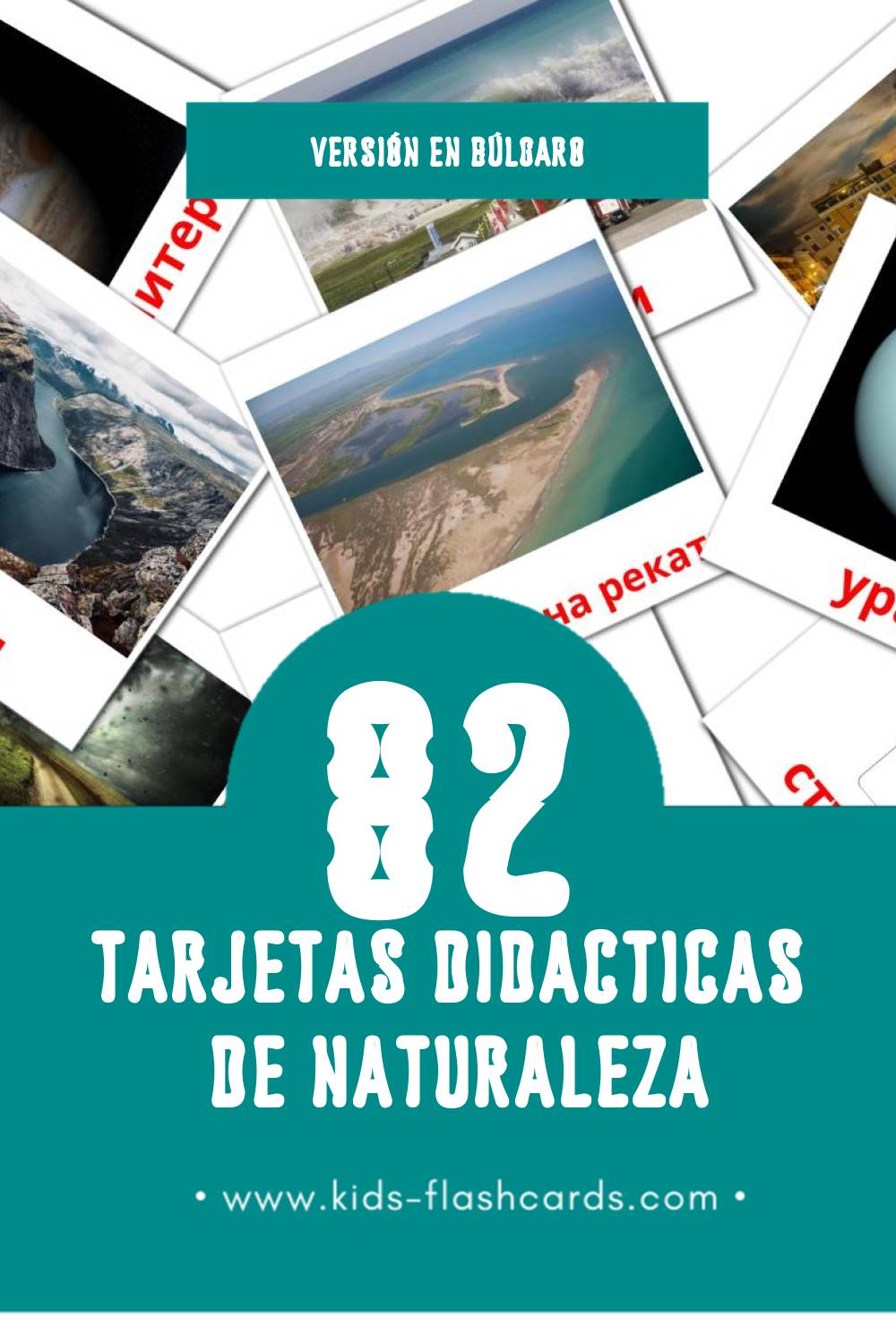 Tarjetas visuales de Природата para niños pequeños (82 tarjetas en Búlgaro)