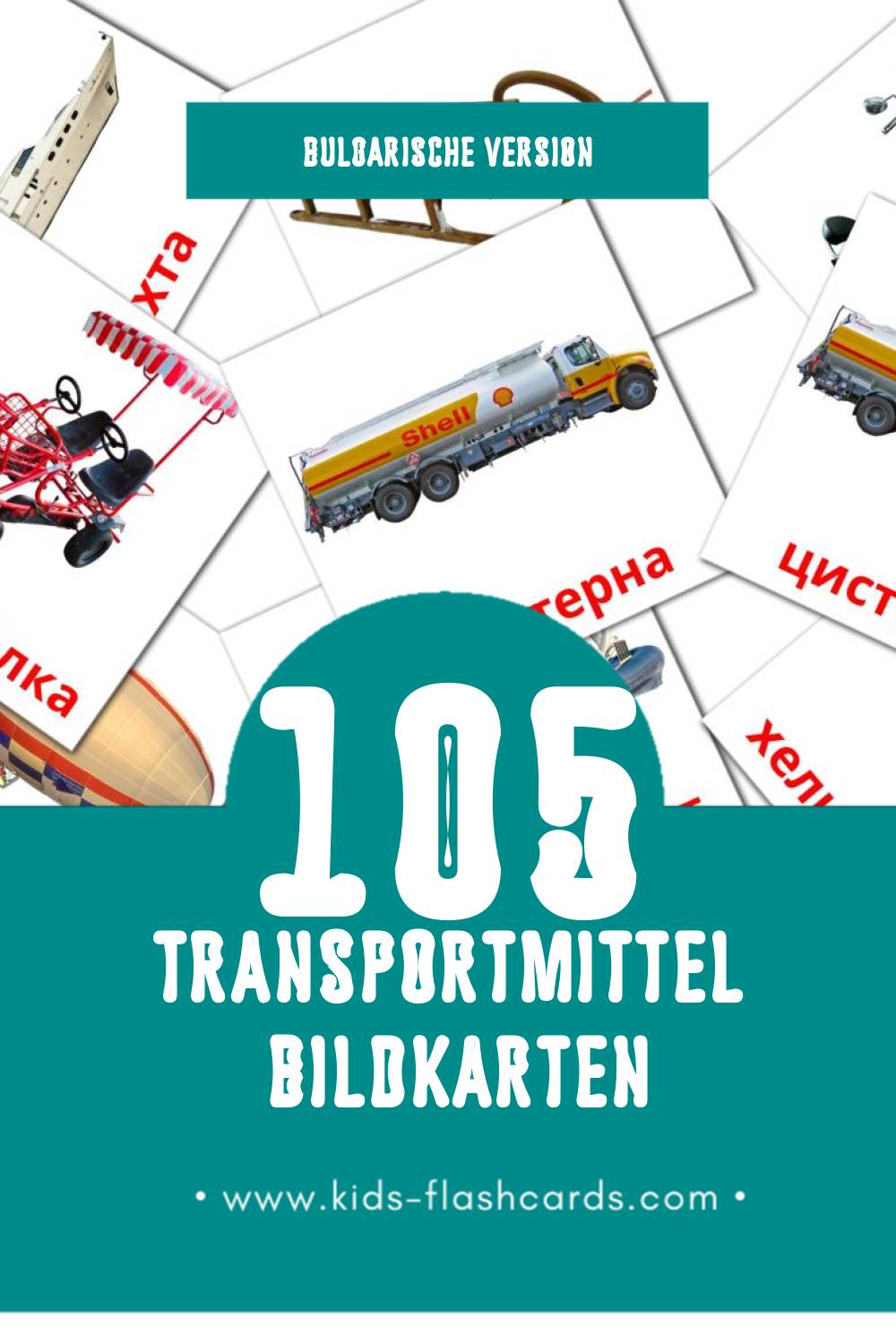 Visual Транспорт Flashcards für Kleinkinder (105 Karten in Bulgarisch)