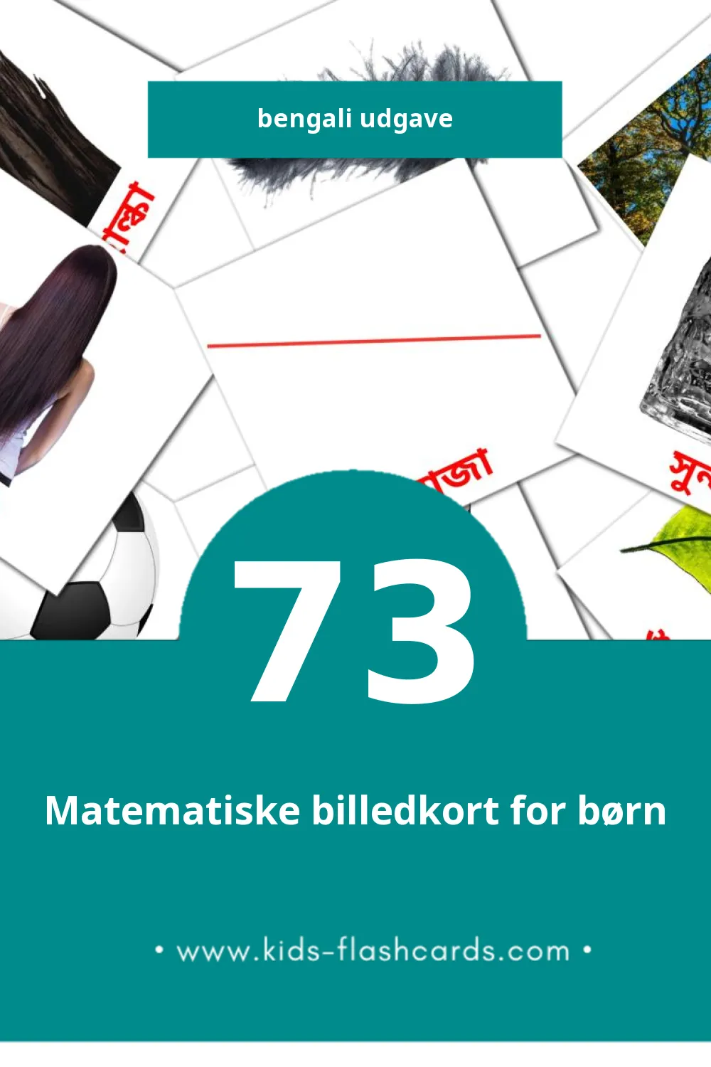 Visuelle billedkort for børn om বিশেষণ til småbørn (73 kort på Bengali)