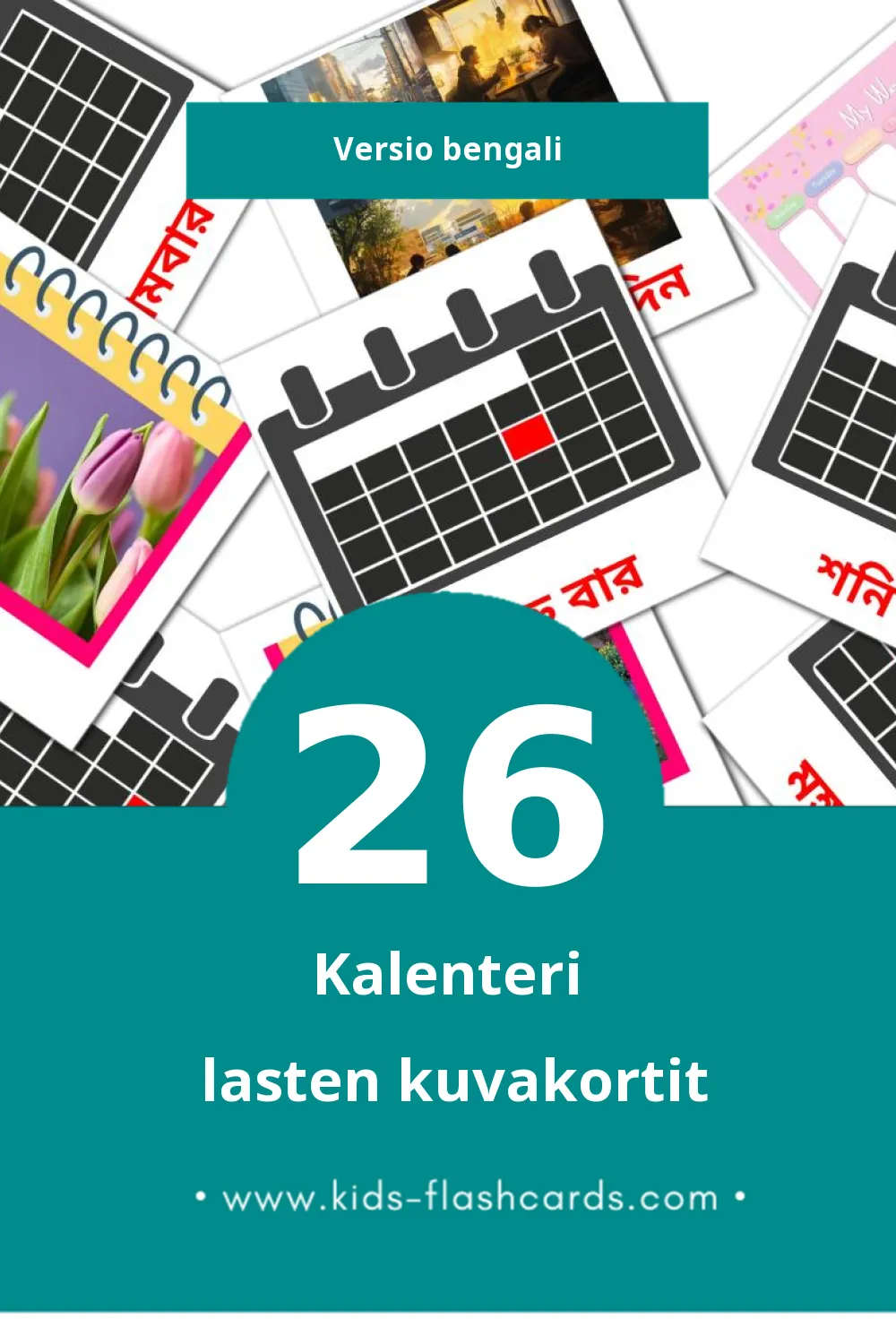পঞ্জিকা lasten kuvakortit pikkulapsille (26 korttia Bengaliksi)