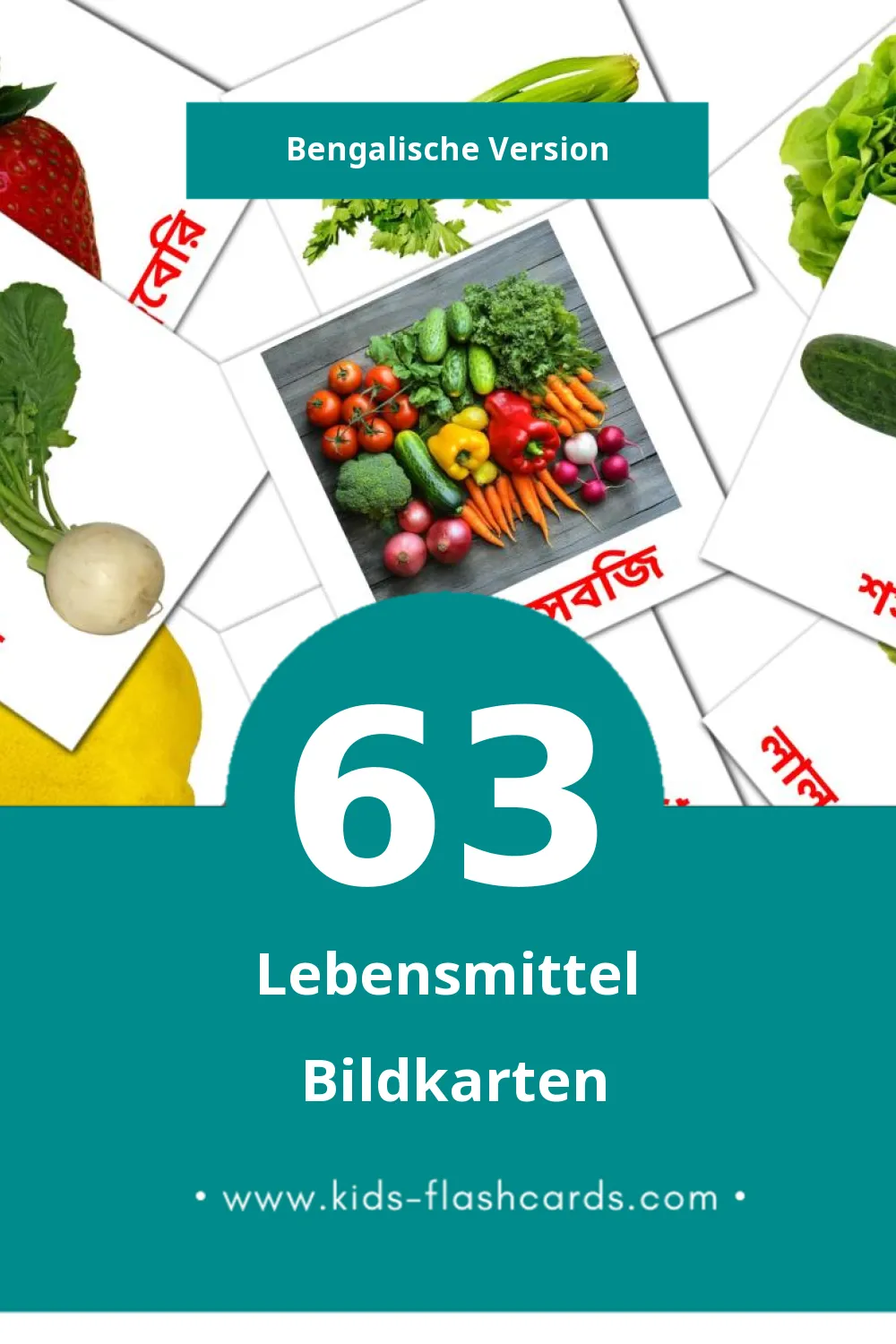 Visual খাদ্য Flashcards für Kleinkinder (63 Karten in Bengalisch)