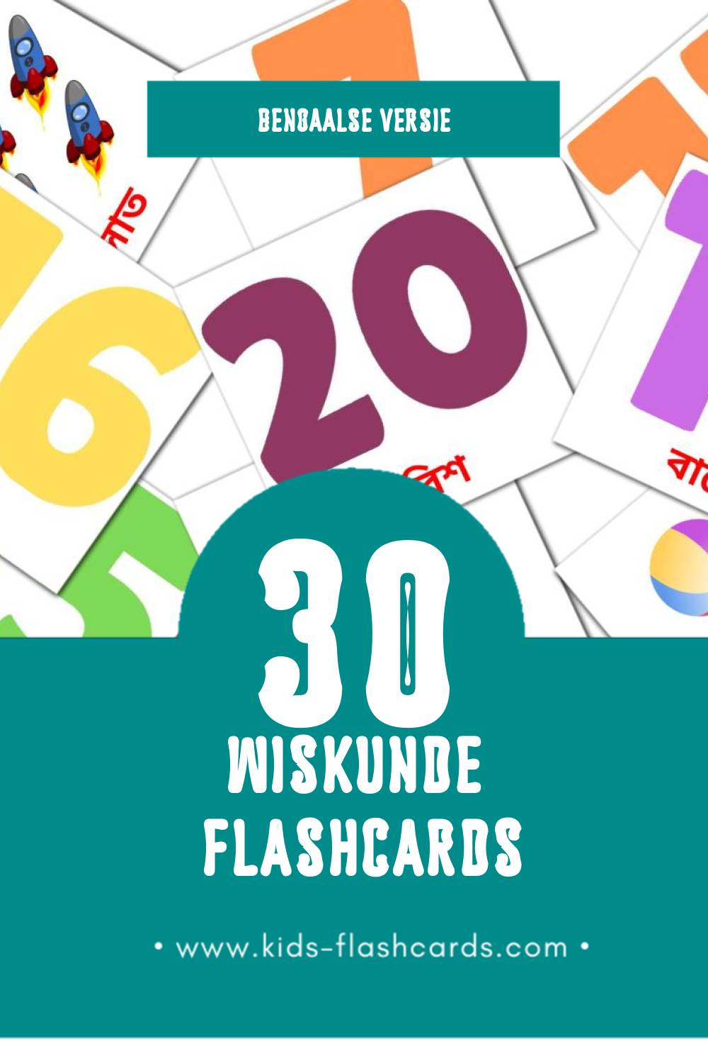 Visuele Math Flashcards voor Kleuters (30 kaarten in het Bengaals)
