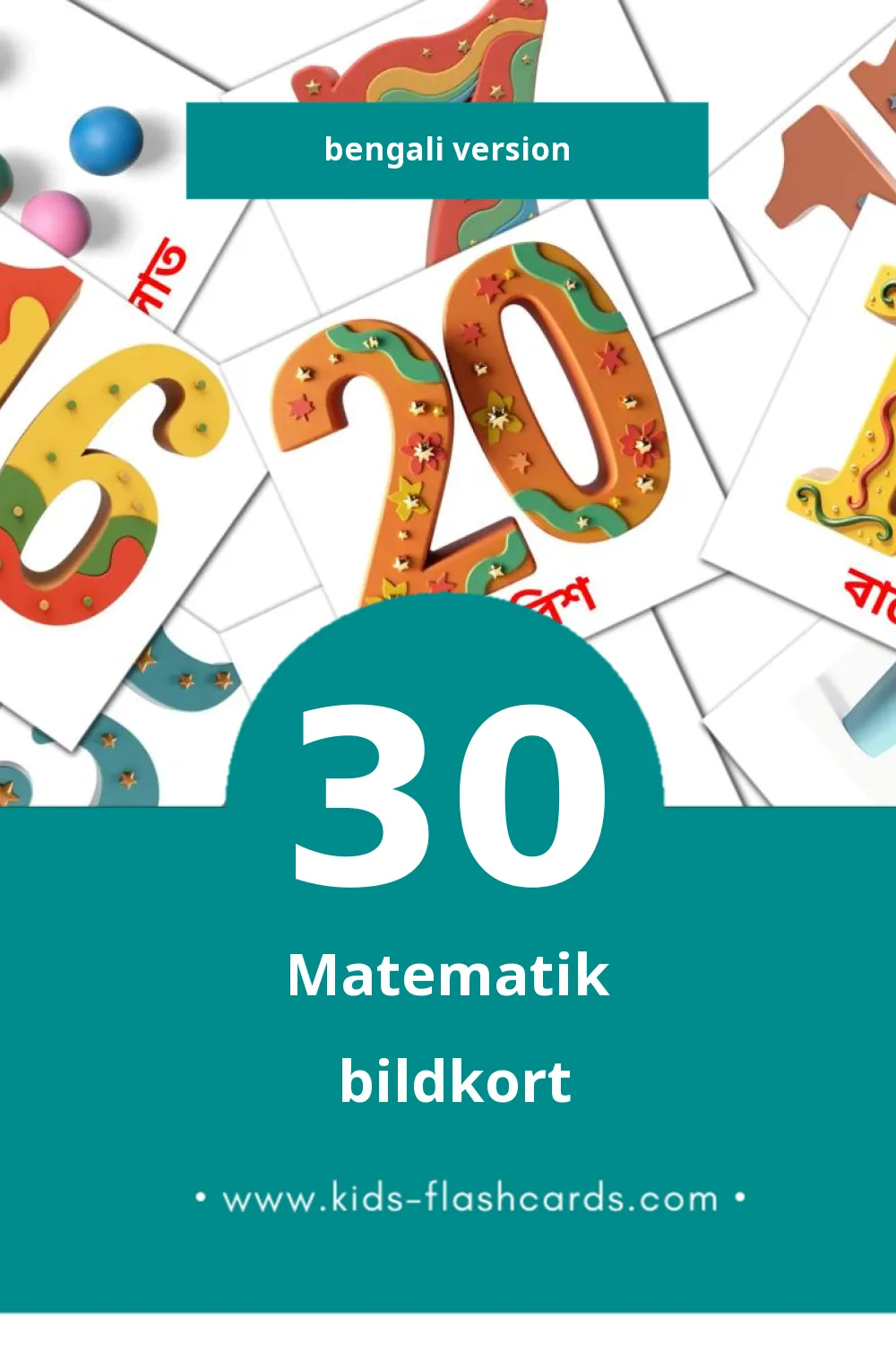 Visuella Math för småbarn (30 bildkort för barn på Bengali)
