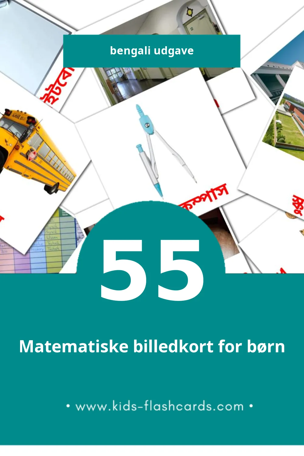 Visuelle billedkort for børn om স্কুল Skula til småbørn (55 kort på Bengali)