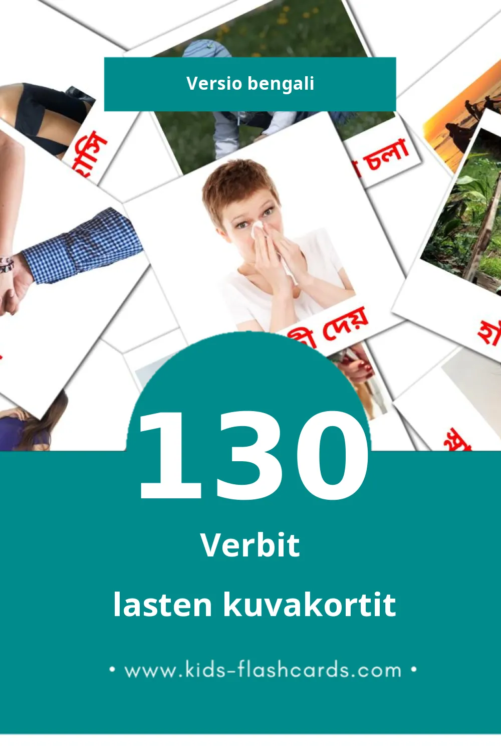 ক্রিয়াপদ lasten kuvakortit pikkulapsille (130 korttia Bengaliksi)