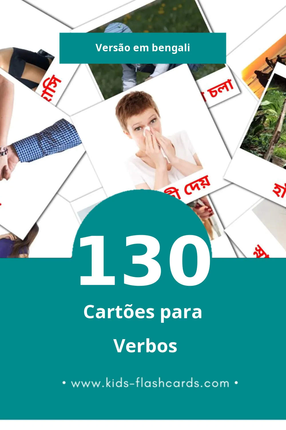 Flashcards de ক্রিয়াপদ Visuais para Toddlers (130 cartões em Bengali)