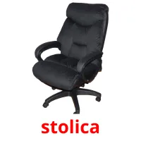 stolica ansichtkaarten